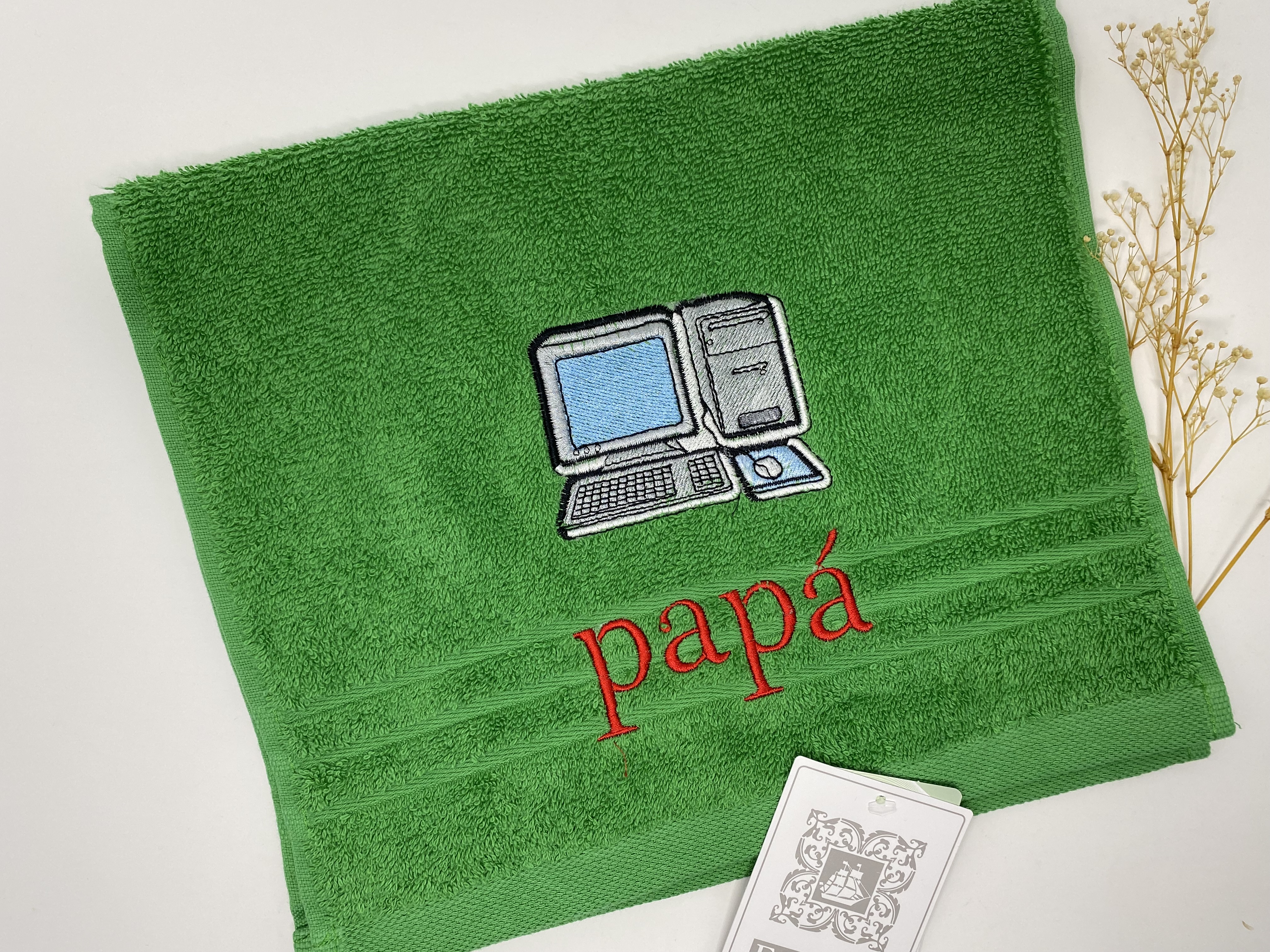 Computer PC 01 Handtuch Duschtuch bestickt & personalisierbar Super Qualität