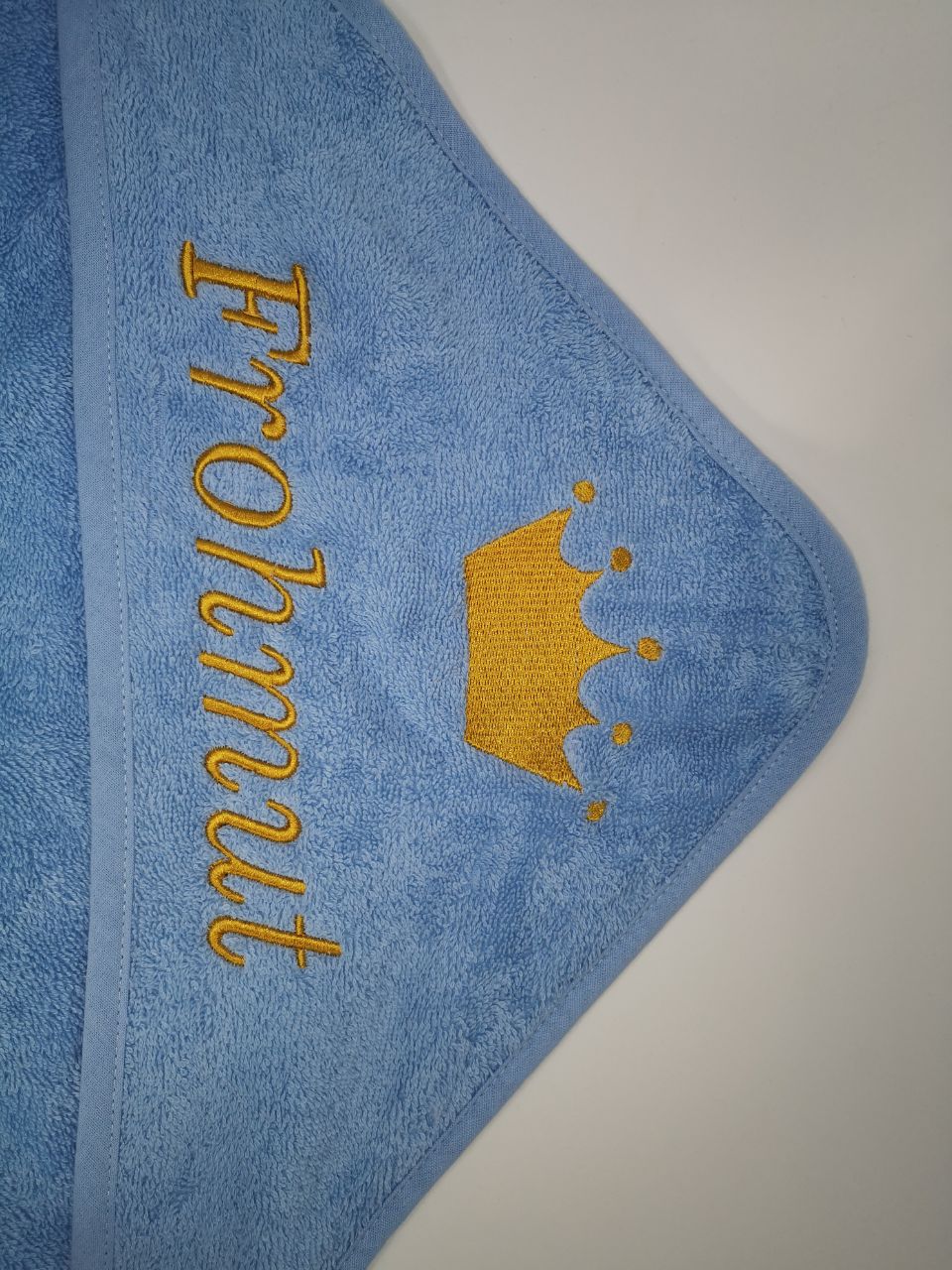 BIO Baumwolle Baby Kapuzentuch Krone Krönchen Stickerei Personalisiert Leela Cotton